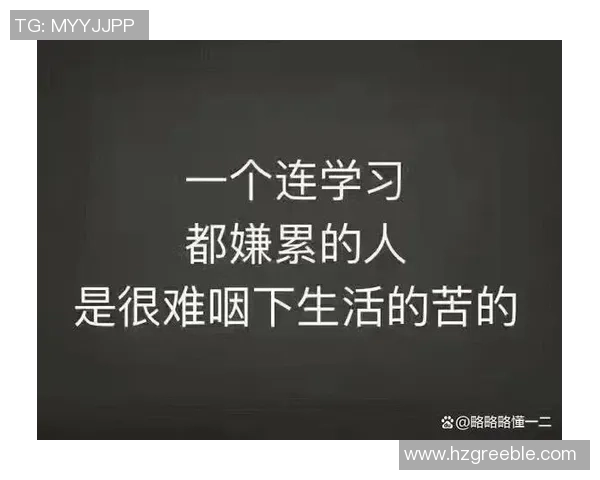 小特为啥咋感觉“心态欠好”？
